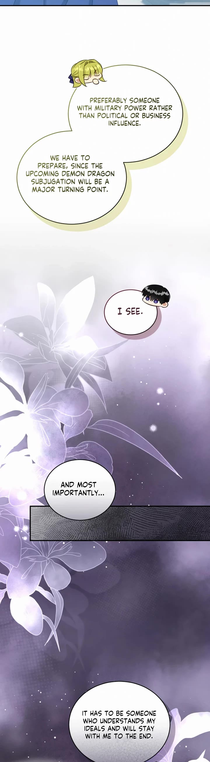 The Princess Imprints the Traitor chapter 83 page 20