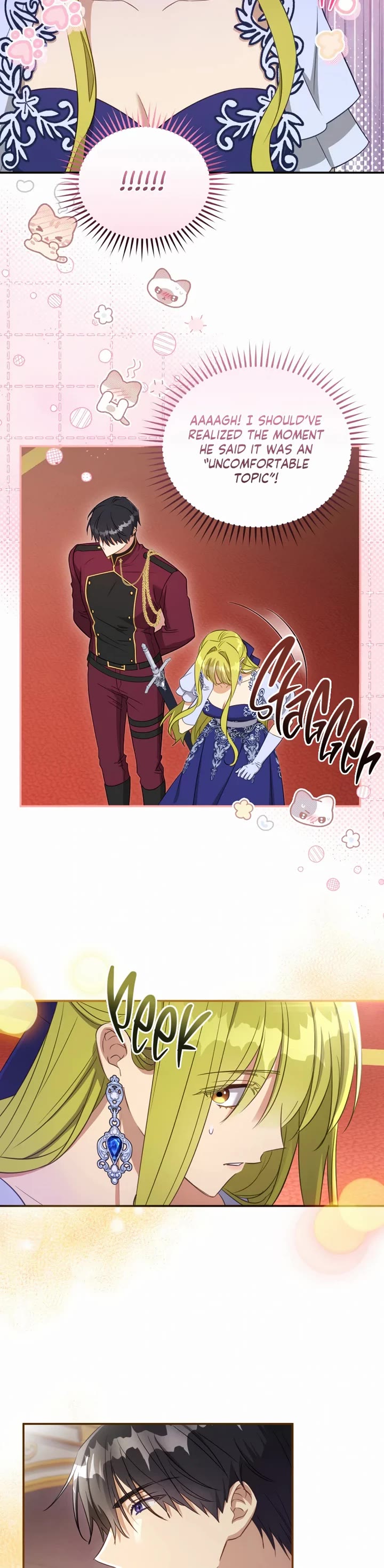 The Princess Imprints the Traitor chapter 83 page 5