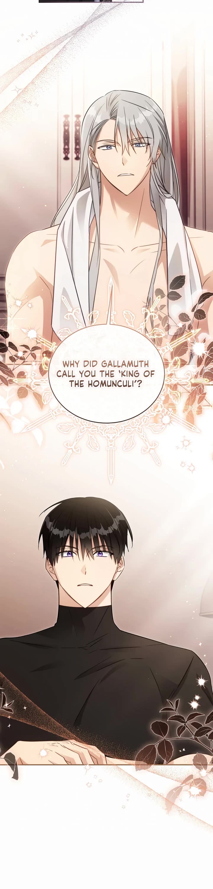 The Princess Imprints the Traitor chapter 84 page 17