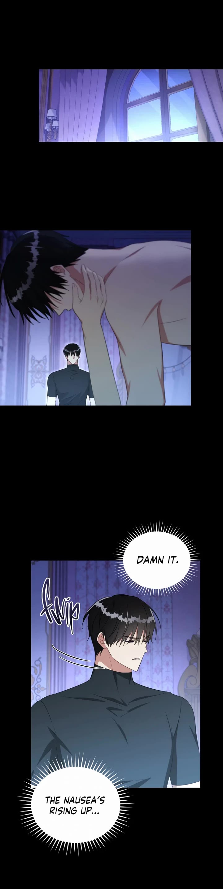 The Princess Imprints the Traitor chapter 85 page 15