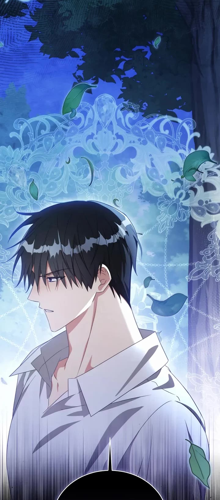 The Princess Imprints the Traitor chapter 85 page 32