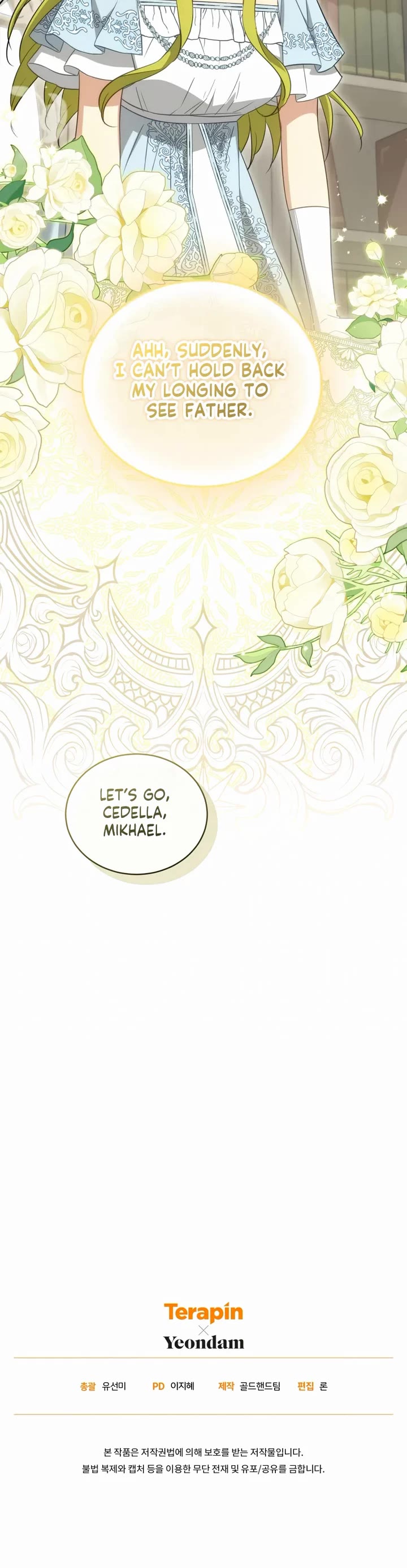 The Princess Imprints the Traitor chapter 89 page 39