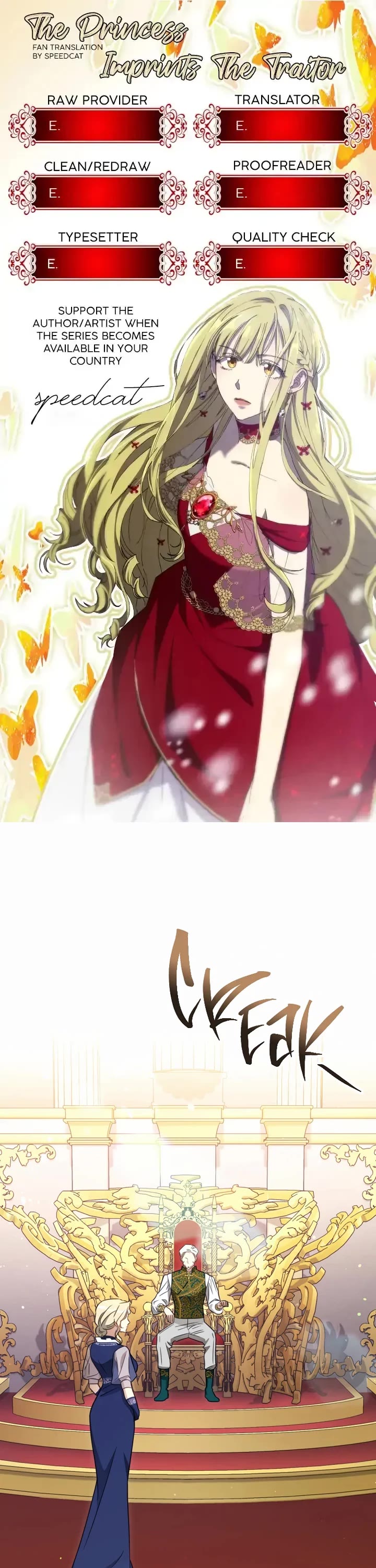 The Princess Imprints the Traitor chapter 90 page 1