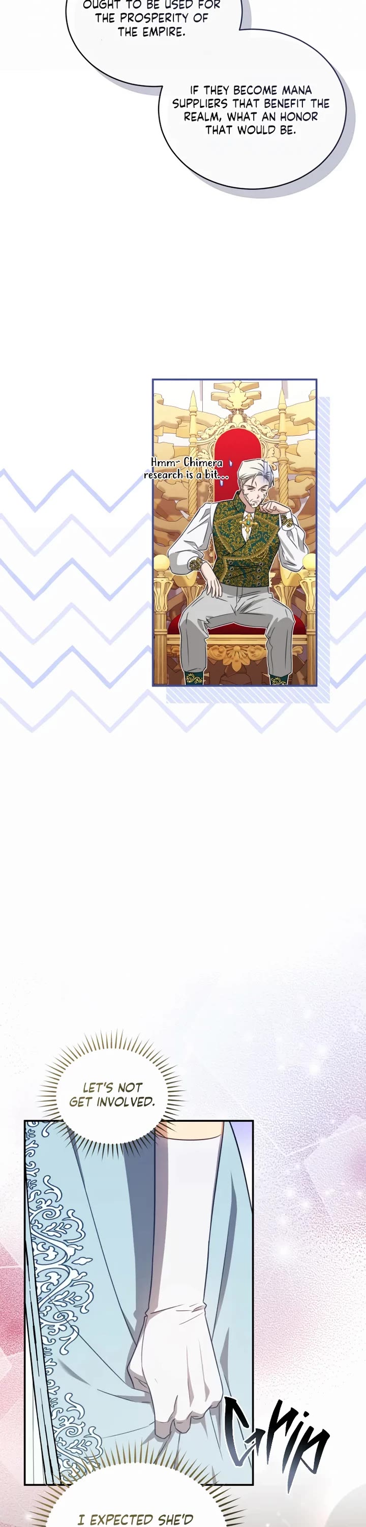 The Princess Imprints the Traitor chapter 90 page 23