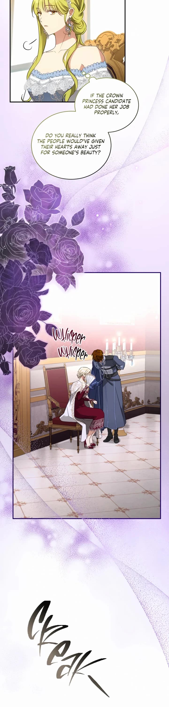 The Princess Imprints the Traitor chapter 92 page 33