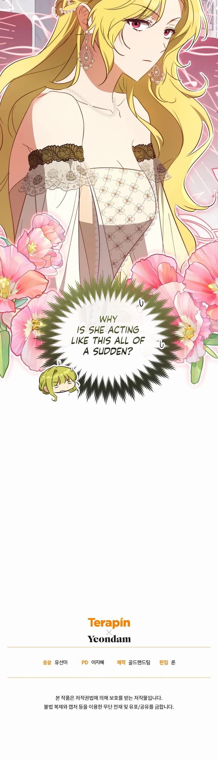 The Princess Imprints the Traitor chapter 92 page 39