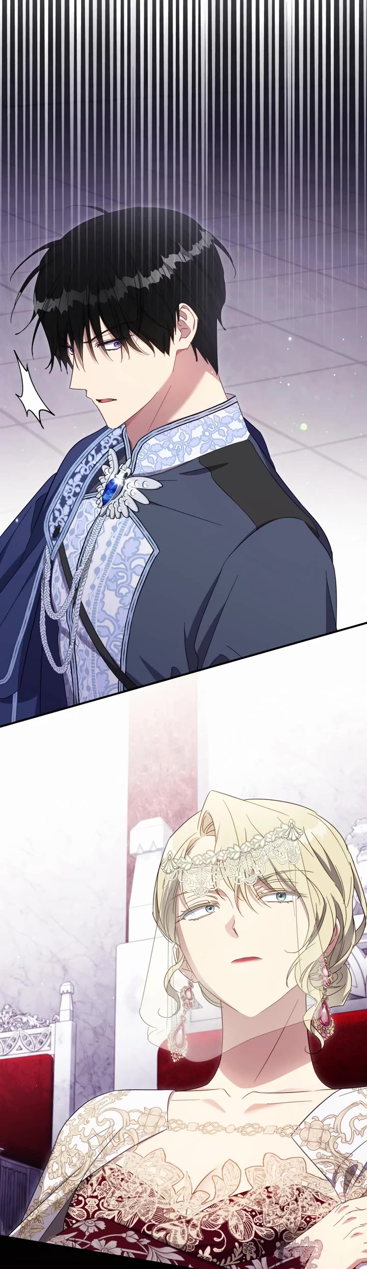 The Princess Imprints the Traitor chapter 93 page 39