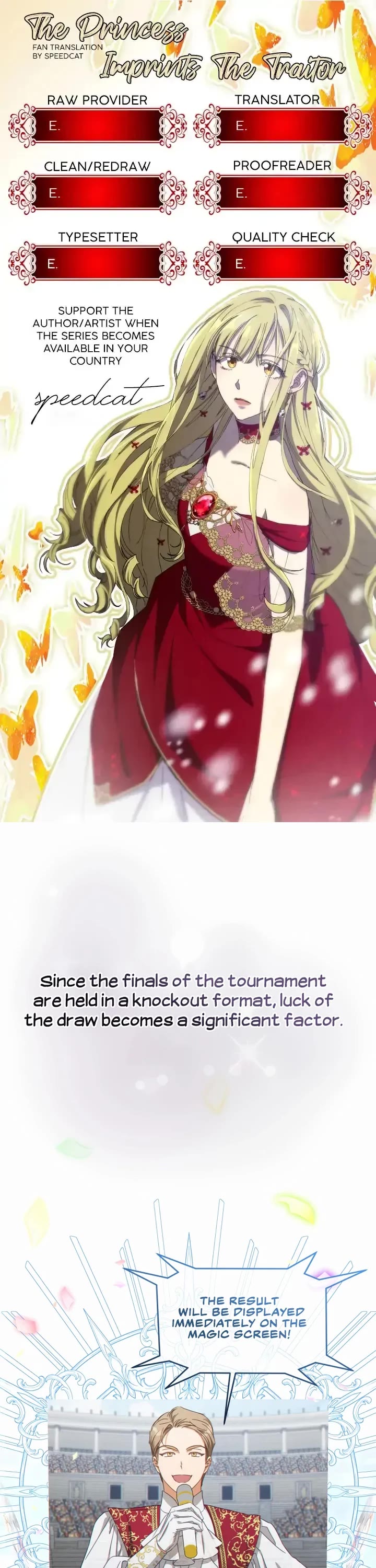 The Princess Imprints the Traitor chapter 94 page 1