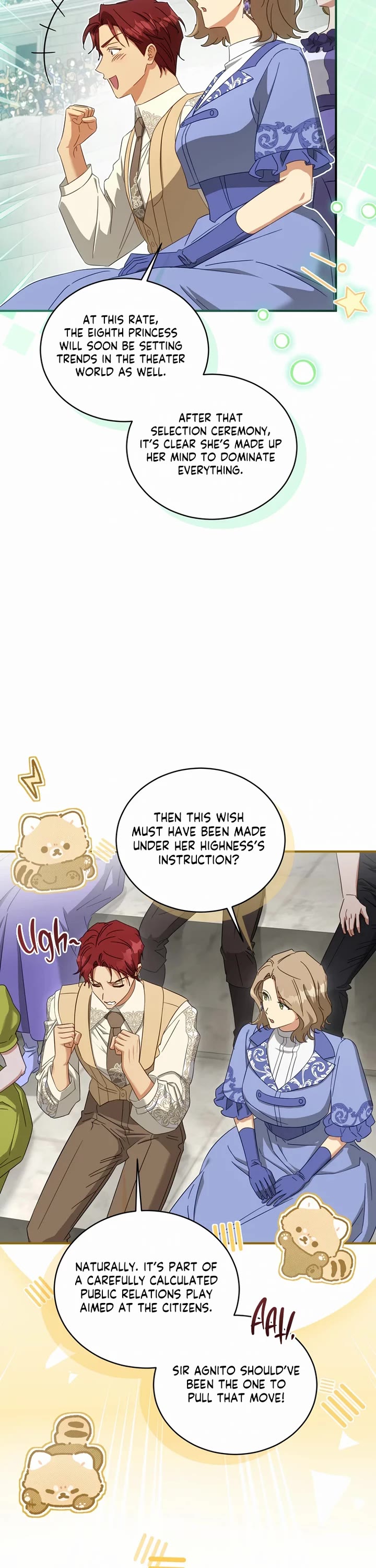 The Princess Imprints the Traitor chapter 94 page 16