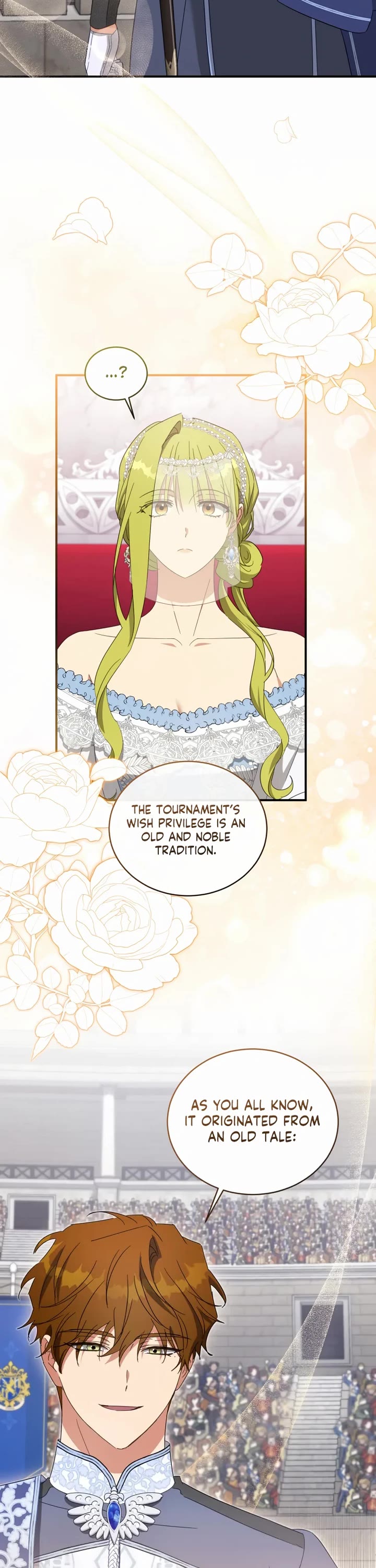 The Princess Imprints the Traitor chapter 94 page 22