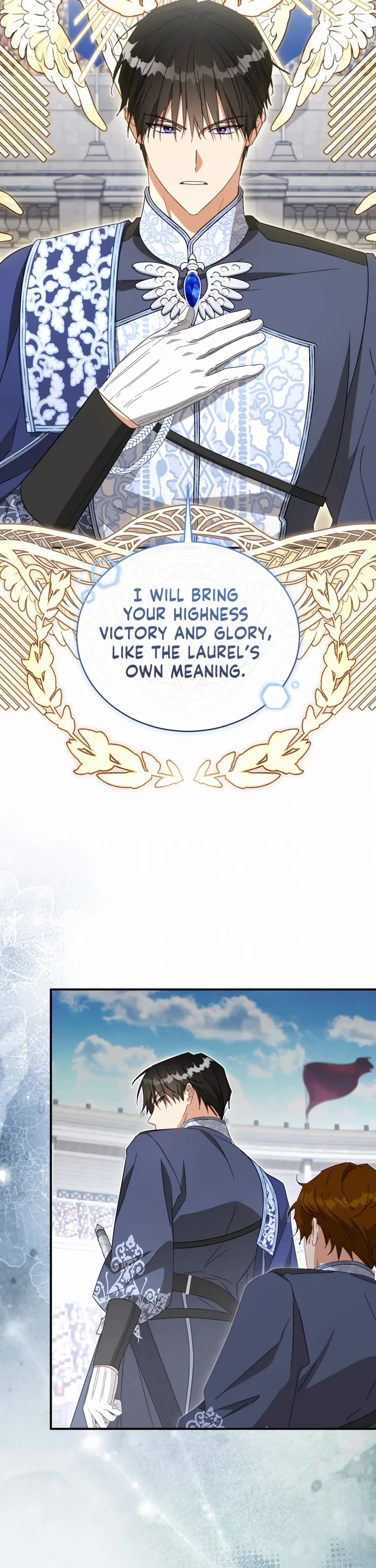 The Princess Imprints the Traitor chapter 94 page 36