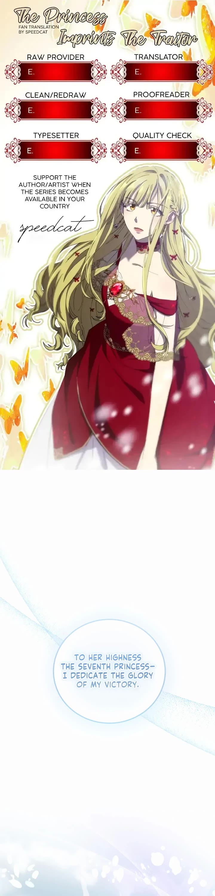 The Princess Imprints the Traitor chapter 95 page 1