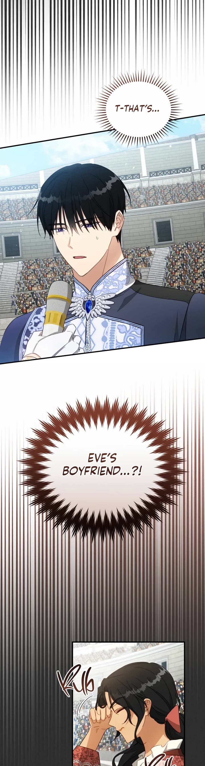 The Princess Imprints the Traitor chapter 95 page 14