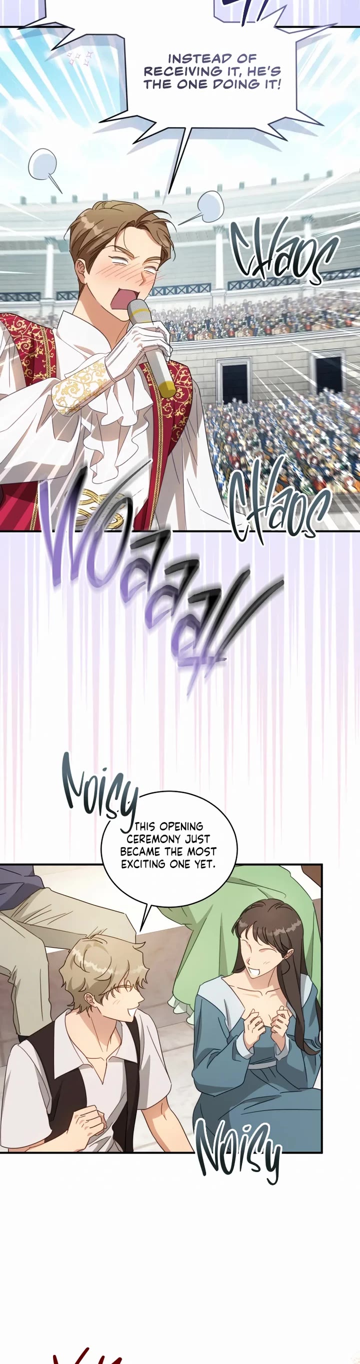 The Princess Imprints the Traitor chapter 95 page 4