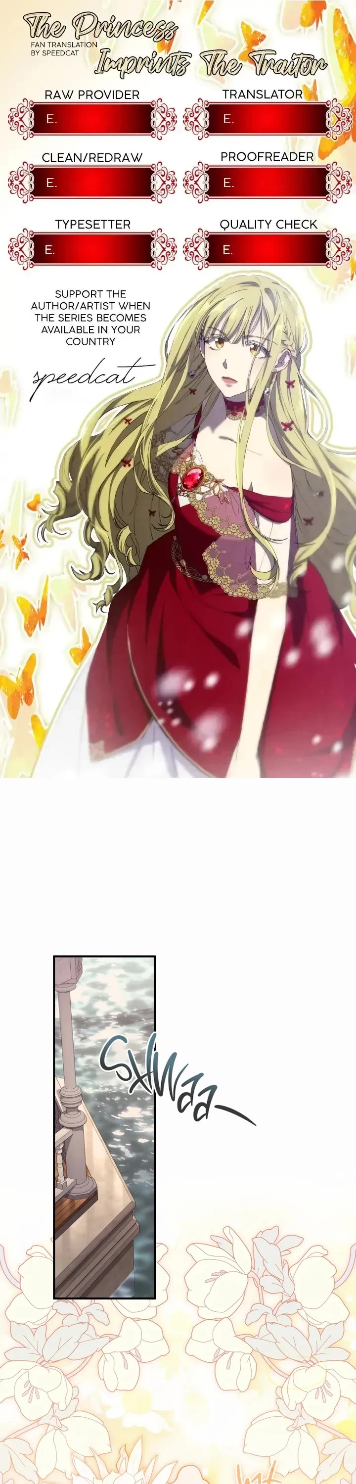 The Princess Imprints the Traitor chapter 96 page 1