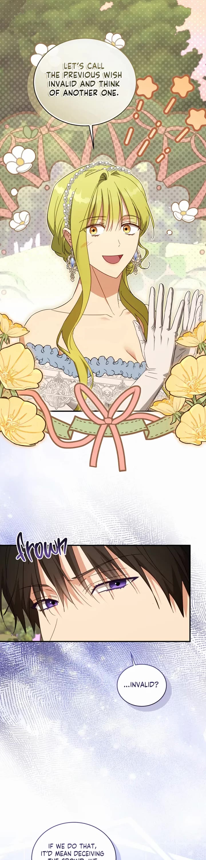 The Princess Imprints the Traitor chapter 96 page 7