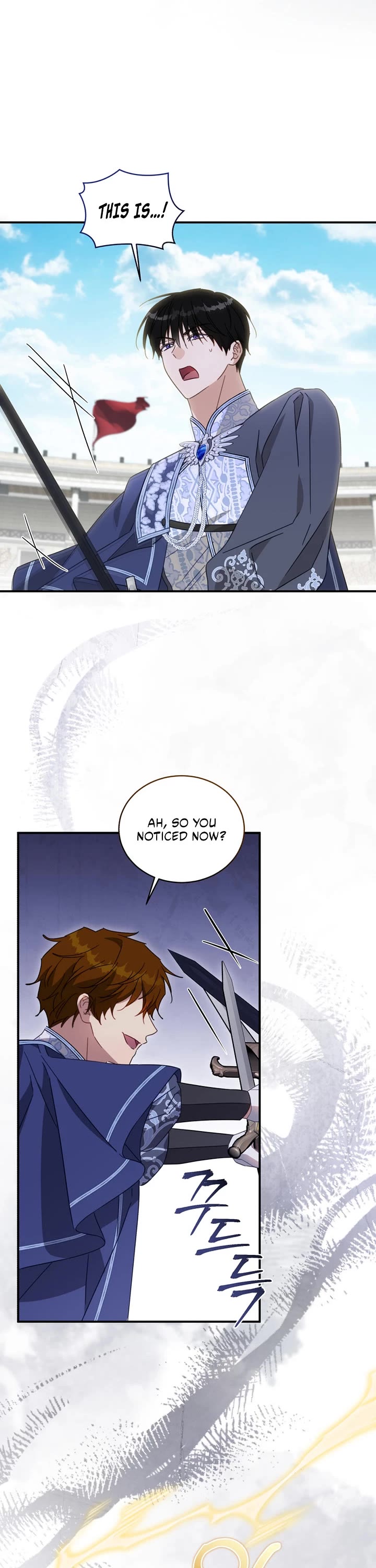 The Princess Imprints the Traitor chapter 98 page 11