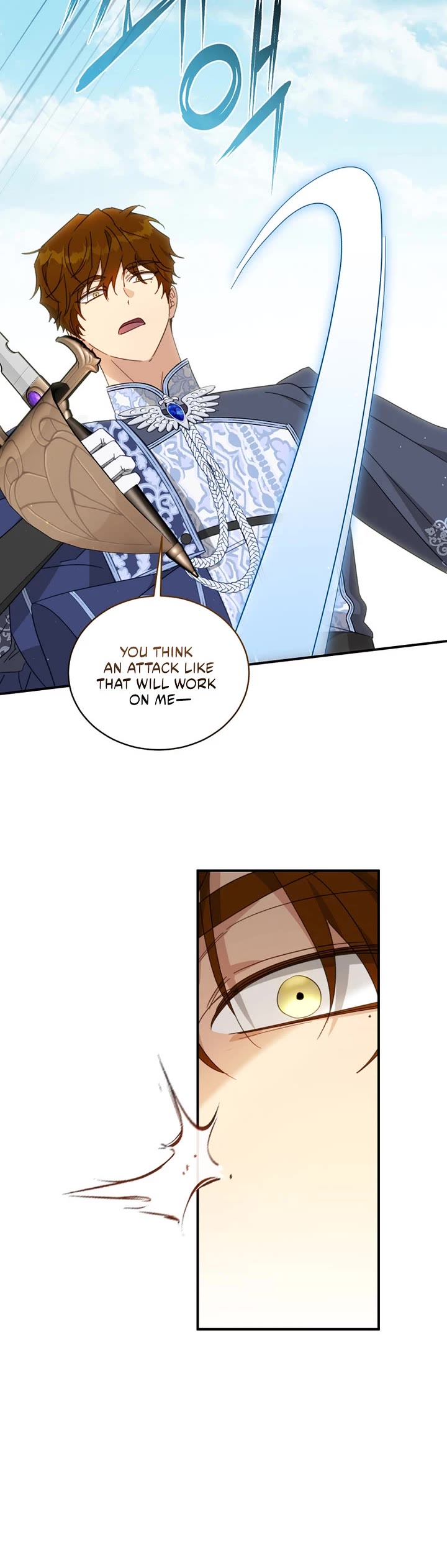 The Princess Imprints the Traitor chapter 98 page 19