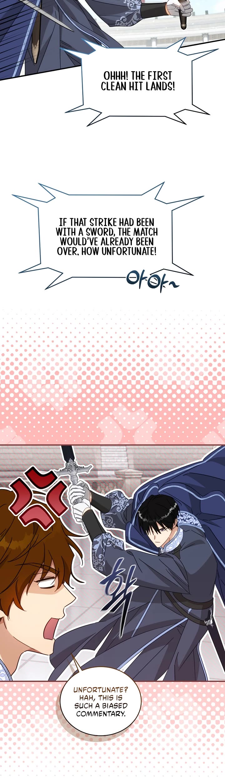 The Princess Imprints the Traitor chapter 98 page 21