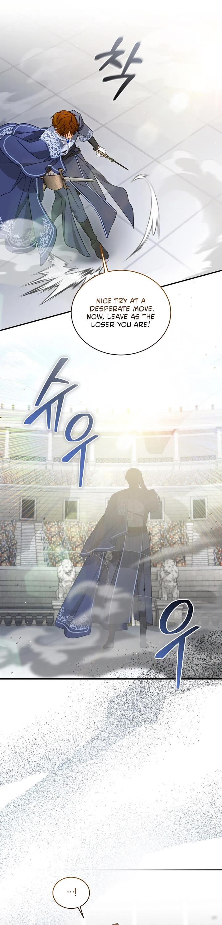 The Princess Imprints the Traitor chapter 98 page 42