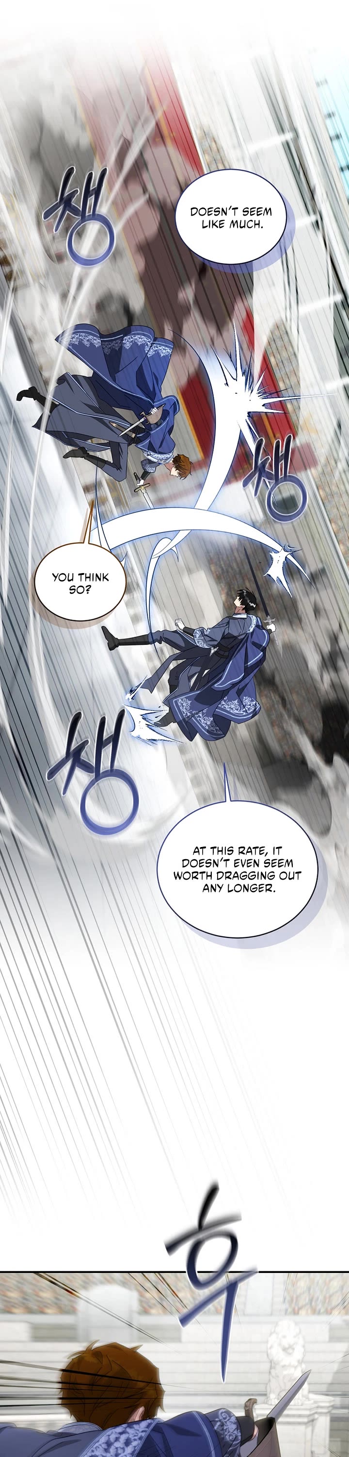 The Princess Imprints the Traitor chapter 98 page 8
