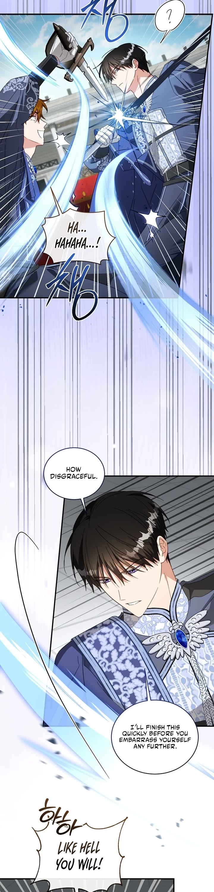 The Princess Imprints the Traitor chapter 99 page 12