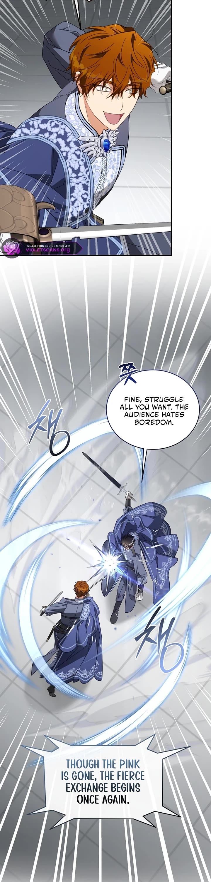 The Princess Imprints the Traitor chapter 99 page 13