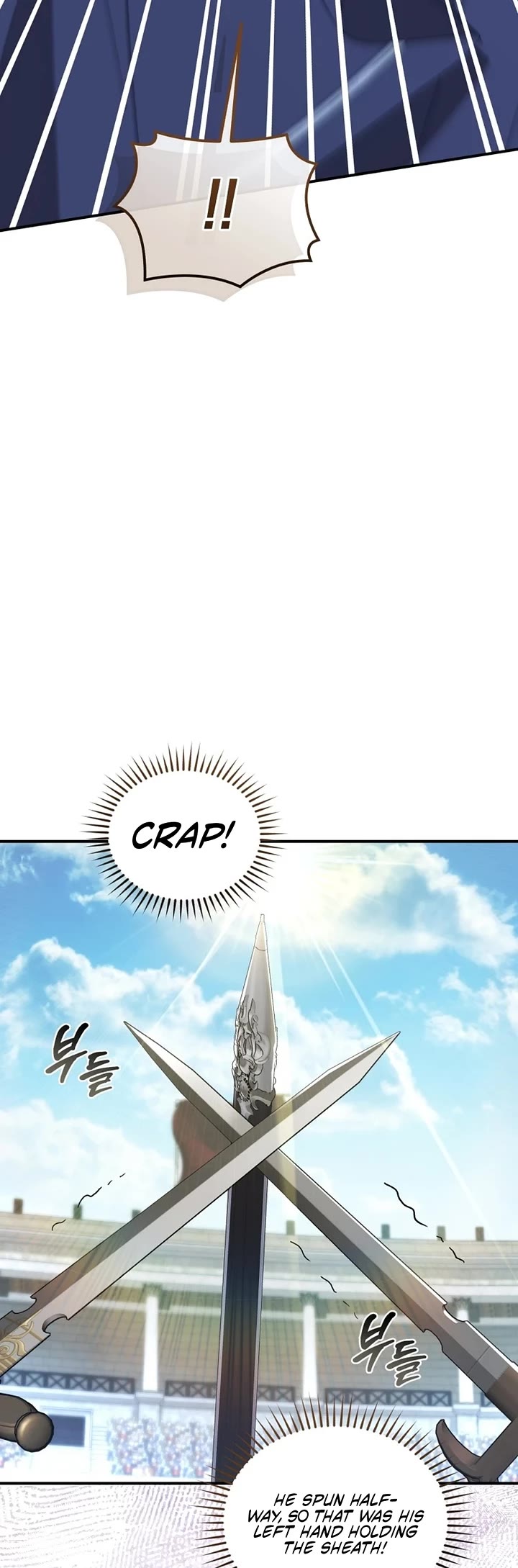 The Princess Imprints the Traitor chapter 99 page 19