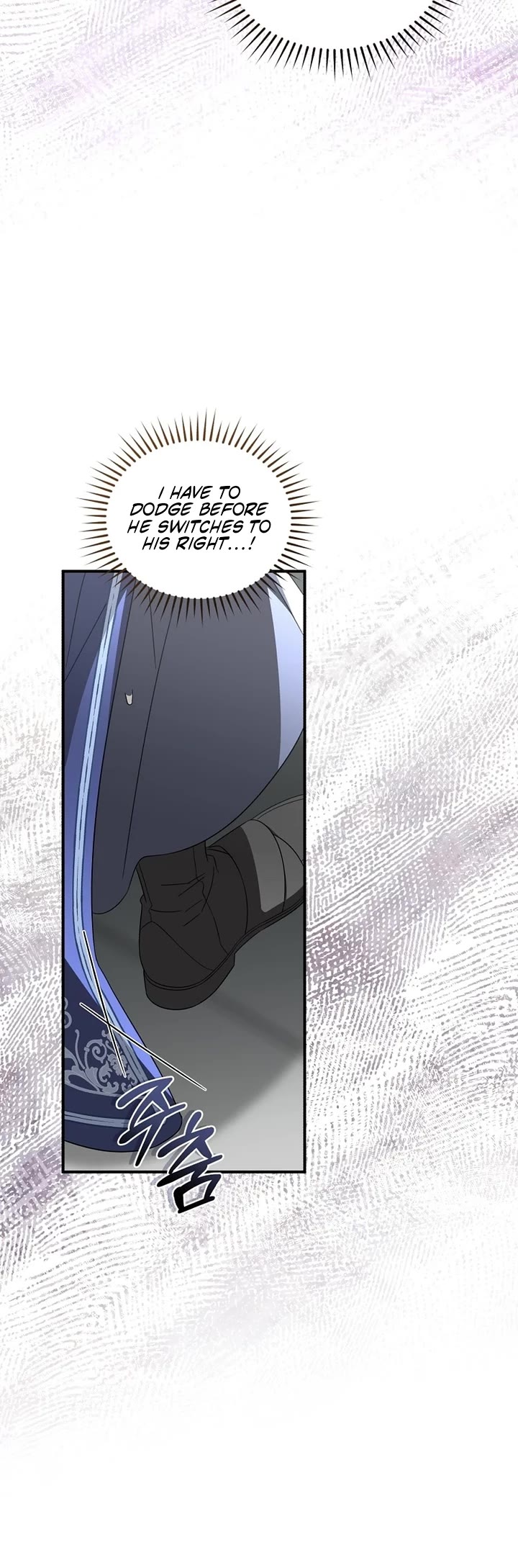 The Princess Imprints the Traitor chapter 99 page 20