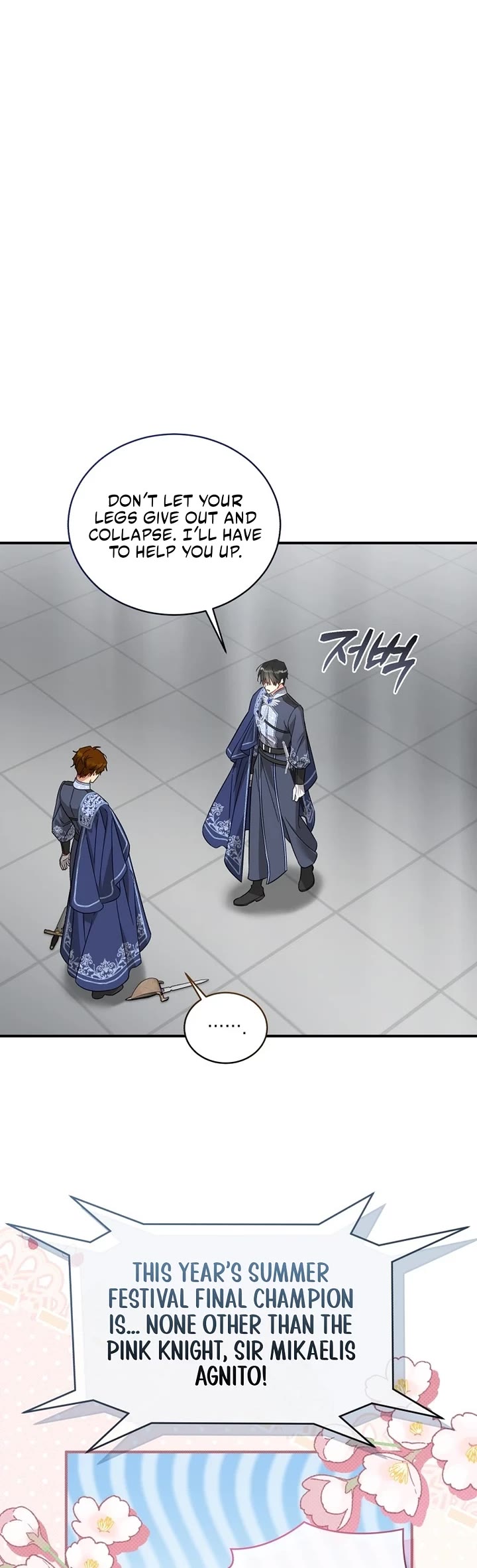 The Princess Imprints the Traitor chapter 99 page 29