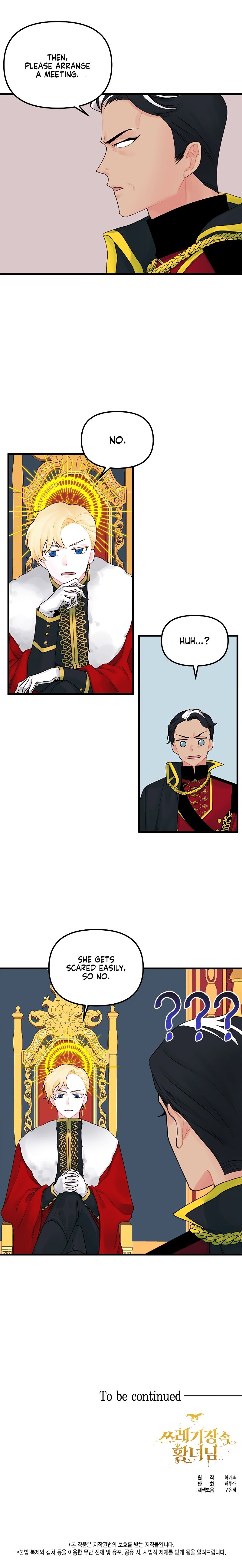 The Princess in the Dumpster chapter 13 page 14