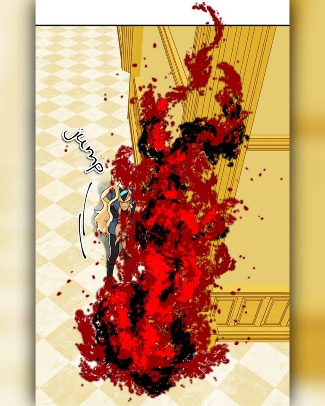 The Princess in the Dumpster chapter 17 page 39