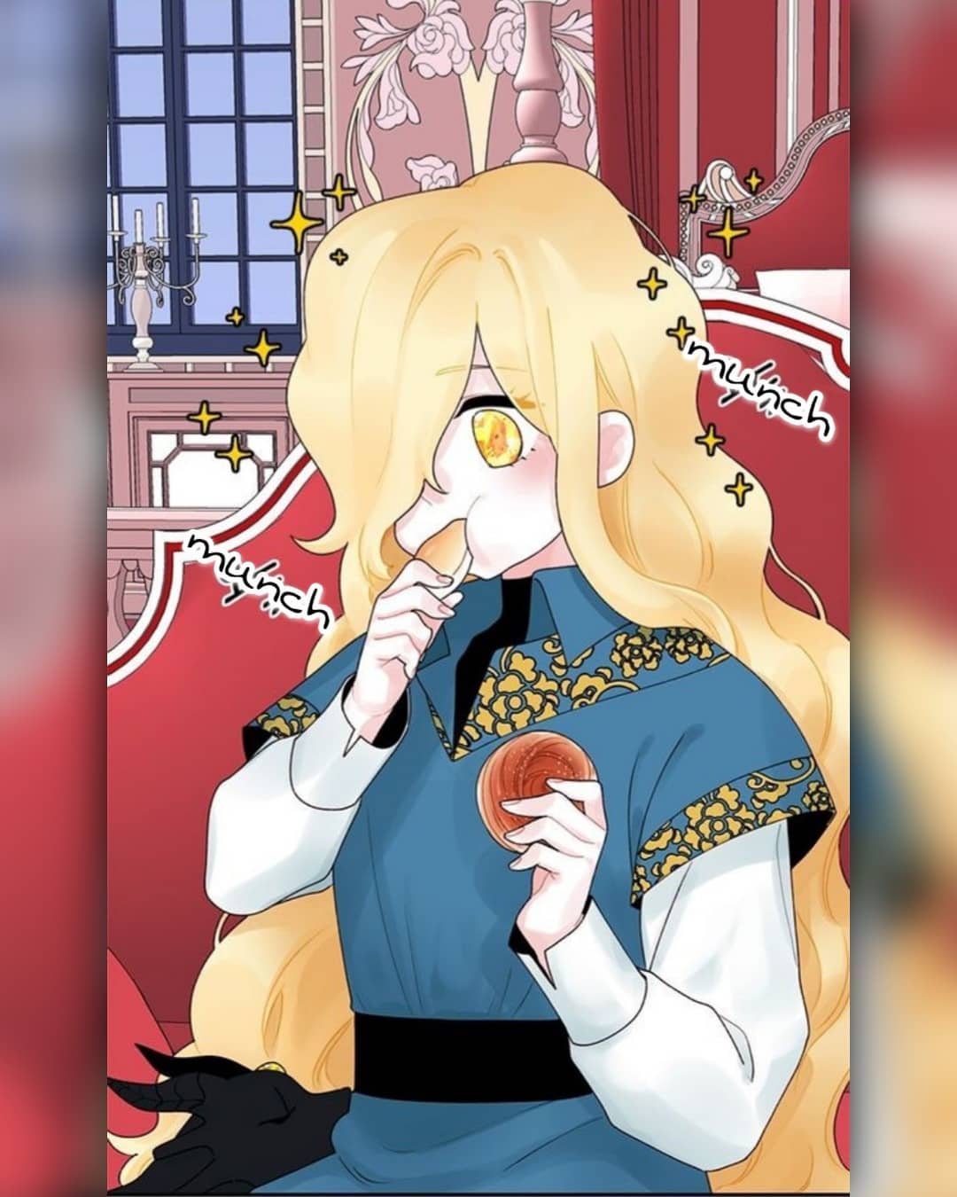 The Princess in the Dumpster chapter 17 page 6