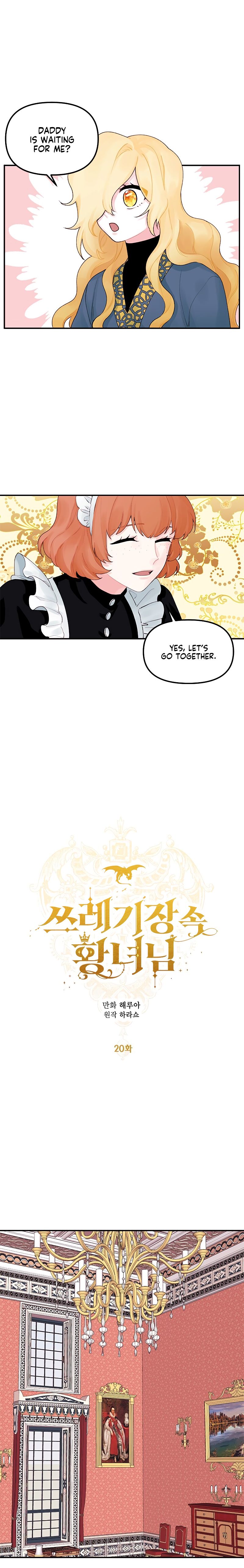 The Princess in the Dumpster chapter 20 page 7