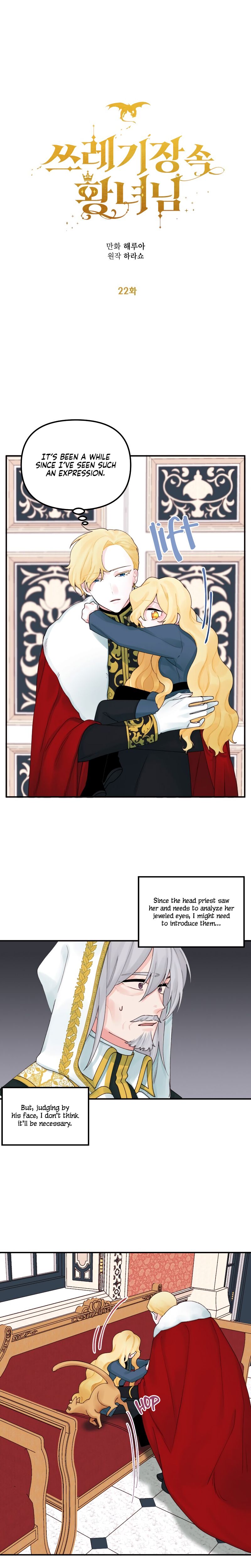 The Princess in the Dumpster chapter 22 page 5