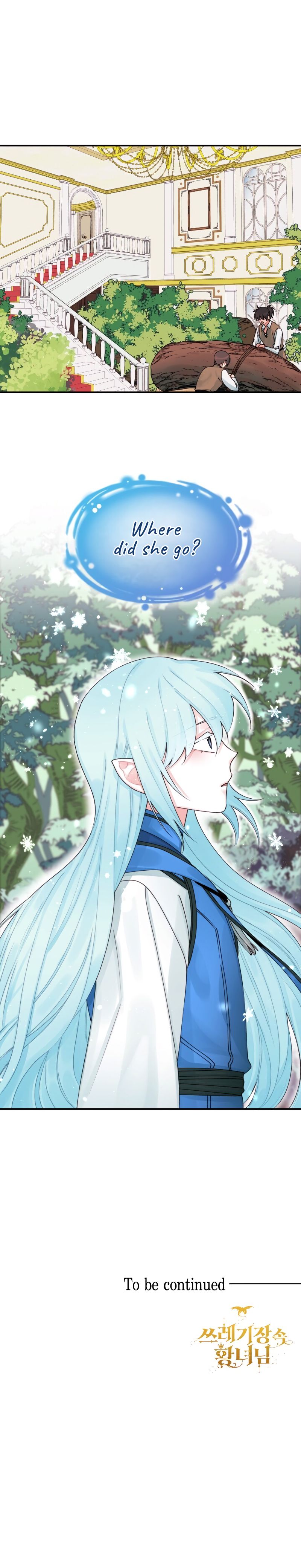 The Princess in the Dumpster chapter 25 page 17