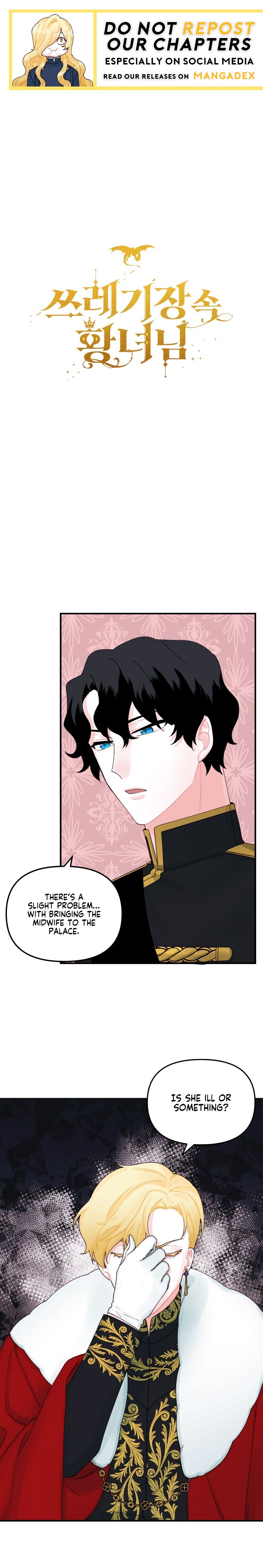 The Princess in the Dumpster chapter 27 page 1