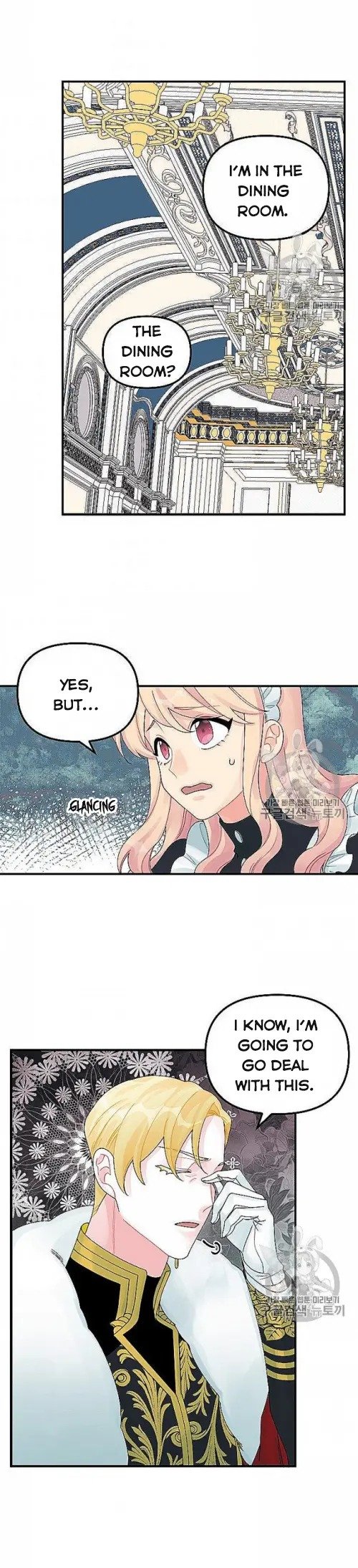 The Princess in the Dumpster chapter 29 page 16