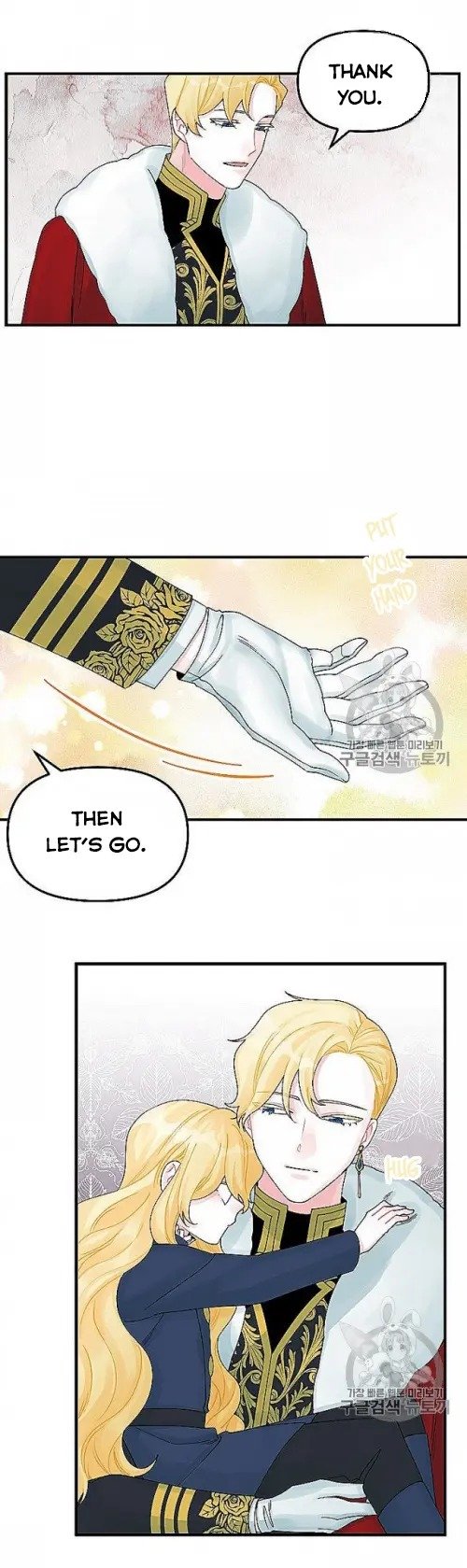 The Princess in the Dumpster chapter 29 page 21