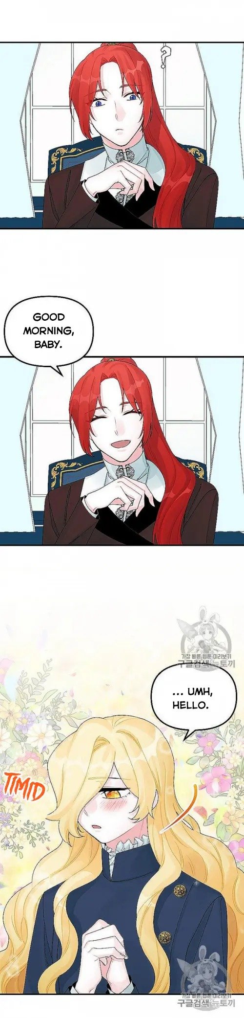 The Princess in the Dumpster chapter 29 page 26