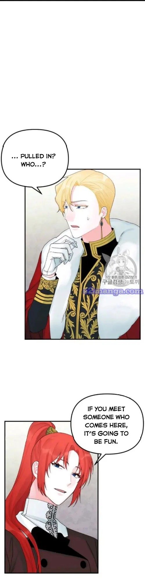 The Princess in the Dumpster chapter 31 page 1