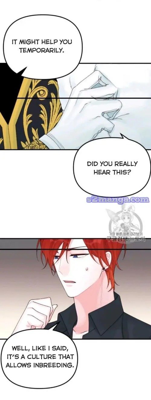 The Princess in the Dumpster chapter 31 page 14