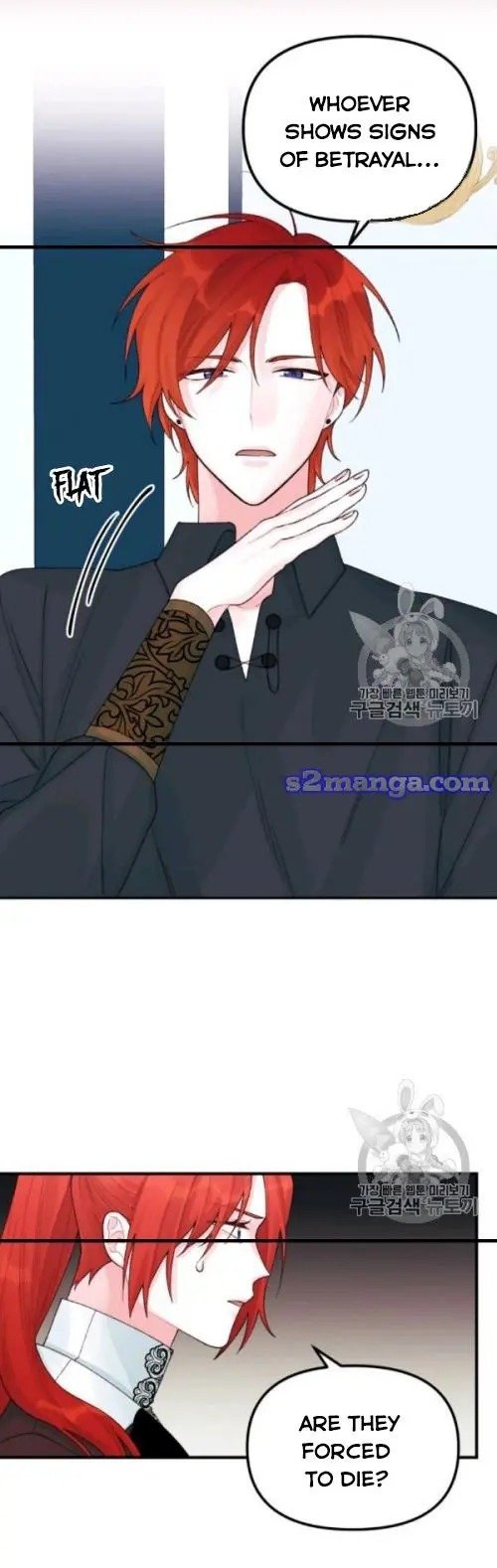 The Princess in the Dumpster chapter 31 page 16