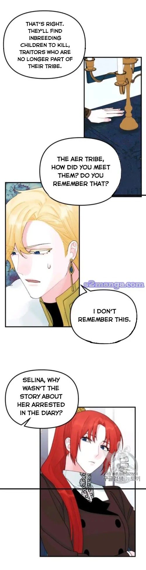 The Princess in the Dumpster chapter 31 page 17