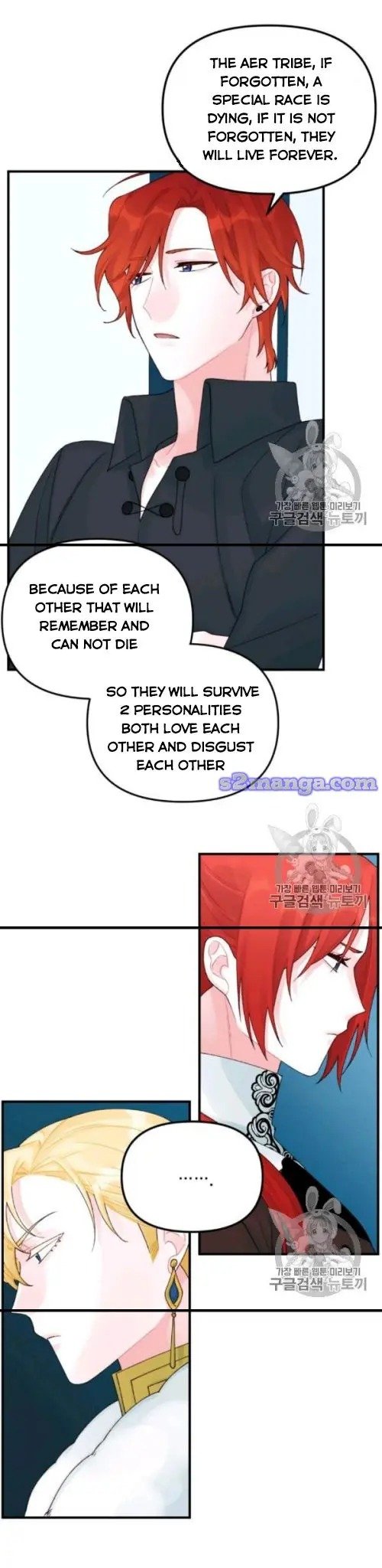 The Princess in the Dumpster chapter 31 page 19