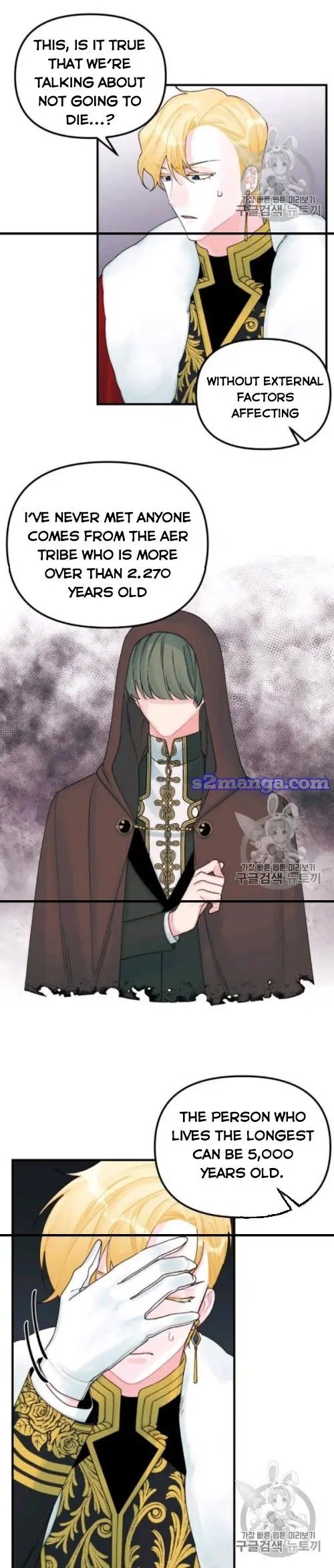 The Princess in the Dumpster chapter 31 page 25