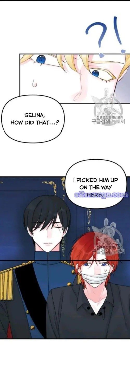 The Princess in the Dumpster chapter 31 page 3