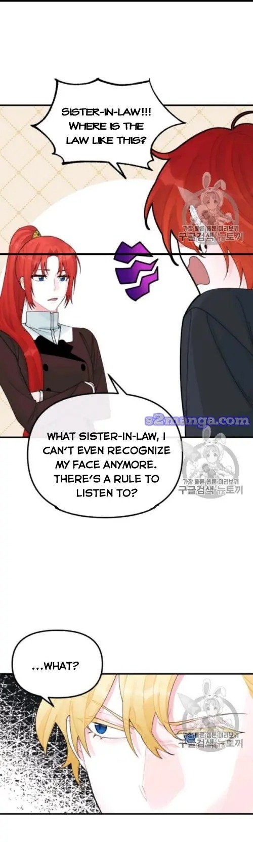 The Princess in the Dumpster chapter 31 page 5