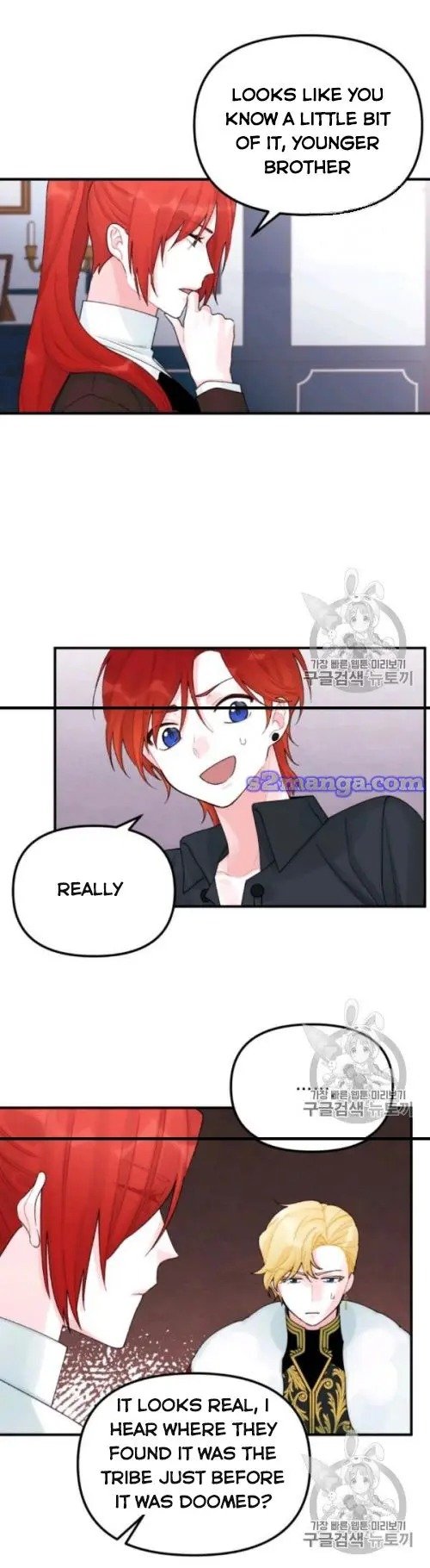 The Princess in the Dumpster chapter 31 page 9