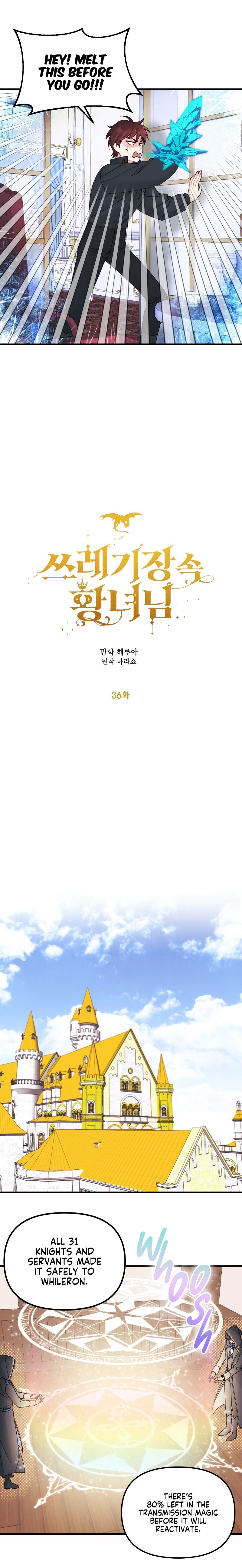 The Princess in the Dumpster chapter 36 page 8